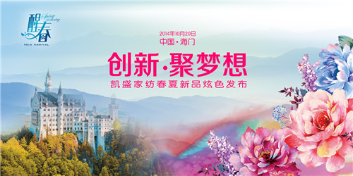 PʢҼѴ2015Ʒl(f)(hu )_(ki)