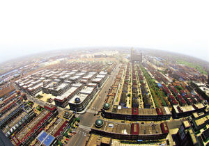 ףЇҼ(hu)彻ו(hu )AM(mn)ɹ