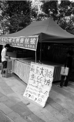 ԪcǧԪăr(ji) I(mi)QzĆ