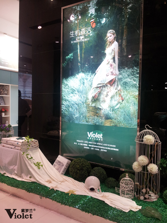 _m2015Ʒӆ؛(hu )eһCɭ