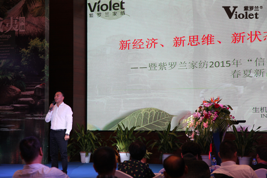 _mҼ2015Ʒӆ؛(hu )AM(mn)Ļ