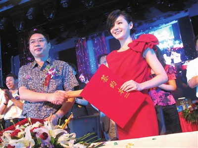 Ҽٶ|(zh)D׃a(chn)ƷƷD׃