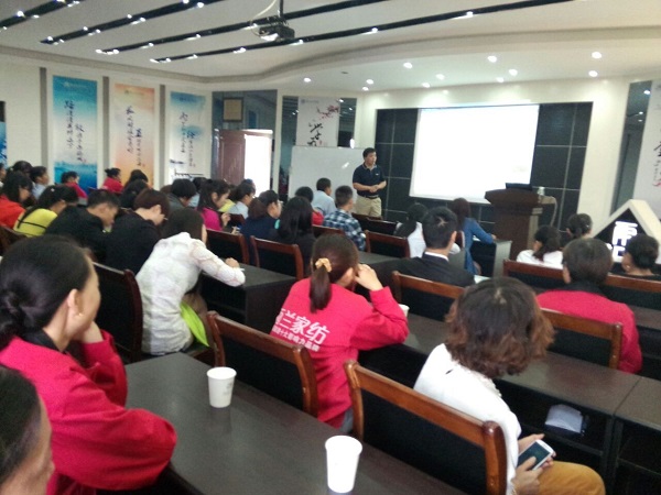 mӭ(li)TȫӖ(g)˾C|(zh)