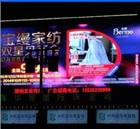 zҼͬBOXҊ(jin)(hu )pϲƷAM(mn)Ļ