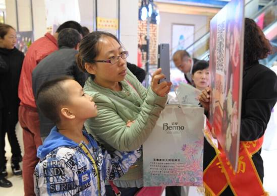 zҼͬBOXҊ(jin)(hu )pϲƷAM(mn)Ļ