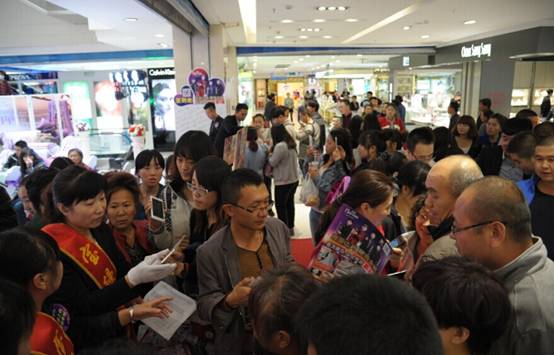 zҼͬBOXҊ(jin)(hu )pϲƷAM(mn)Ļ