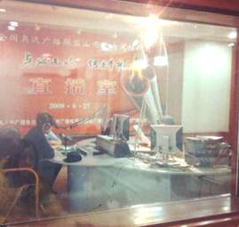 zҼͬBOXҊ(jin)(hu )pϲƷAM(mn)Ļ