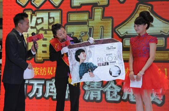 zҼͬBOXҊ(jin)(hu )pϲƷAM(mn)Ļ