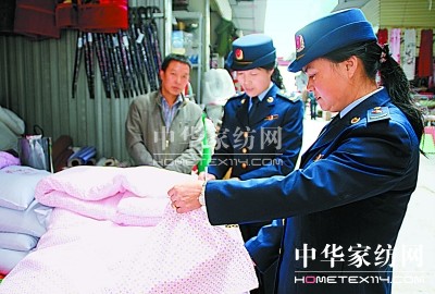 cǿhM(jn)Ќ(zhun)헙z ޱЈ(chng)