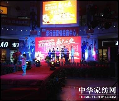 HOdotҼ(yng)_(ki)I(y)t