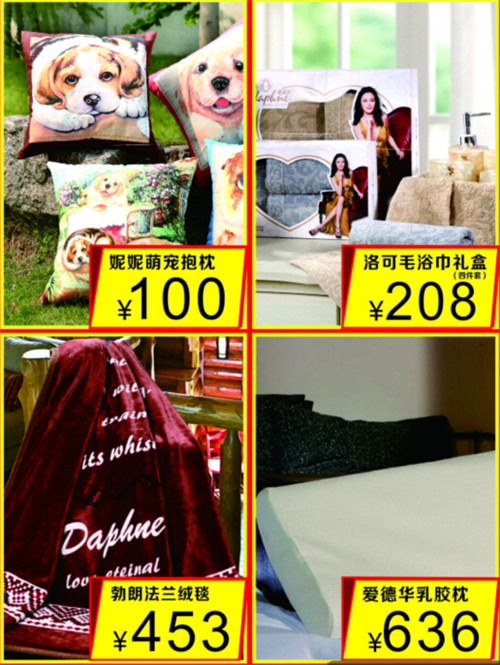 츻ݸT(mn)L(fng)𺮶