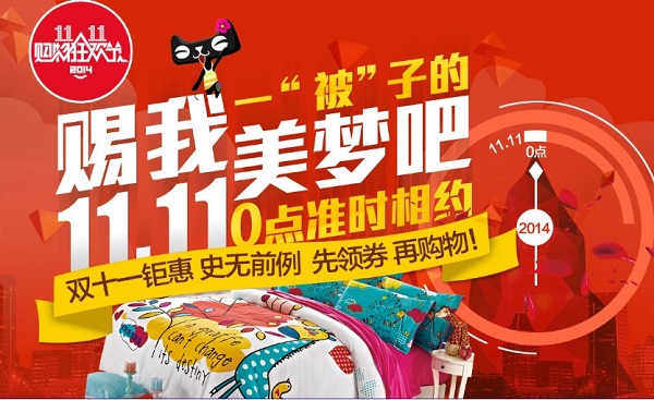 mƷơĽpʮһ(chung  )¸ ȫɽ~L(chng)157%