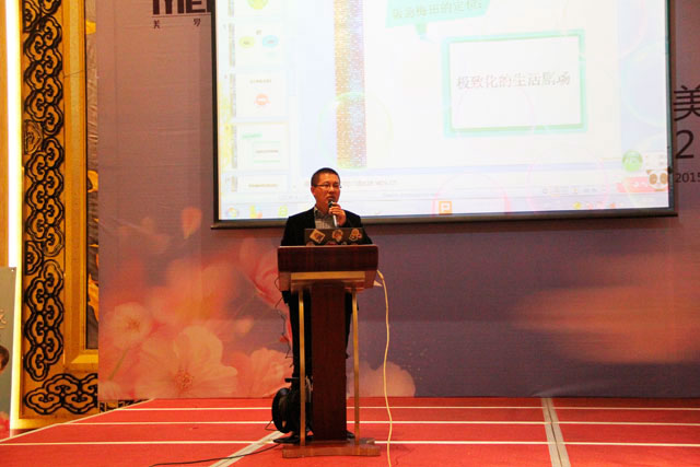 _Ҽ2015Ʒl(f)(hu )ͨ`