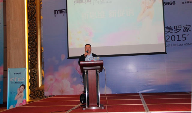 _Ҽ2015Ʒl(f)(hu )ͨ`