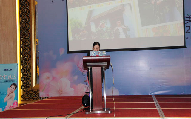 _Ҽ2015Ʒl(f)(hu )ͨ`