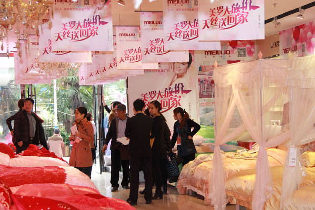 _Ҽ2015Ʒl(f)(hu )ͨ`