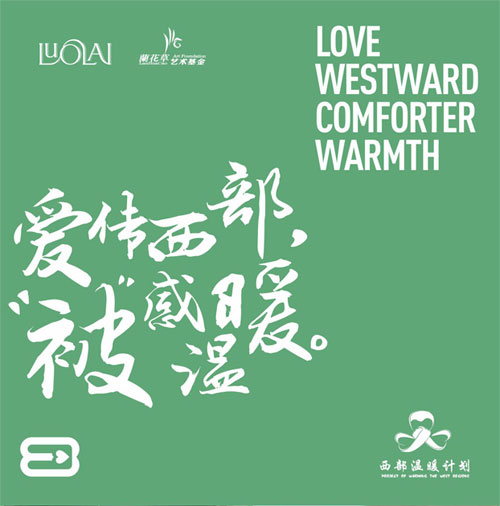 (i)Мů _RҼ(dng)2014桰ůӋ