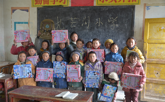 _RҼ(i)МůٛYF(chng)(2)