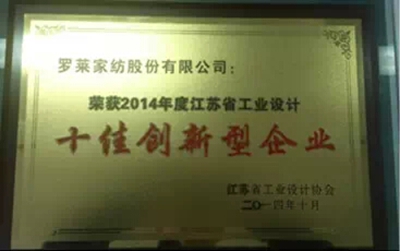 _RҼ@2014꽭Kʮф(chung  )I(y)Q(chng)̖