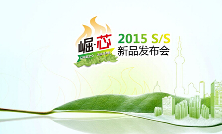 RҼ2015s/sƷl(f)(hu )AM(mn)Ļ