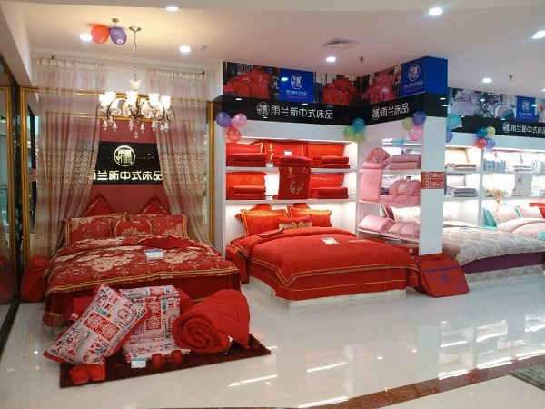 ɽ|m(zhun)d_(ki)I(y)fŸF{