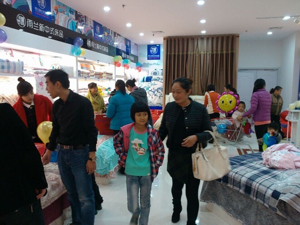 ɽ|m(zhun)d_(ki)I(y)fŸF{