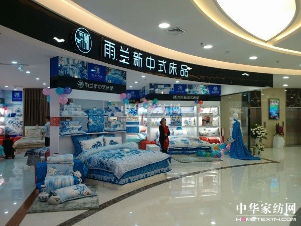 ɽ|m(zhun)d_(ki)I(y) fŸF{