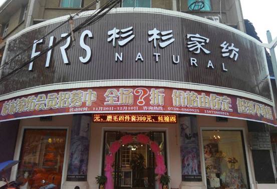 ɼɼҼp꣺̓r(ji)