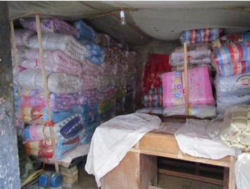 ˮ̾֓vһ޼ӹS(chng)