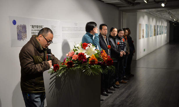 "Ҽ"2014ȫѲչԺվ_(ki)Ļ