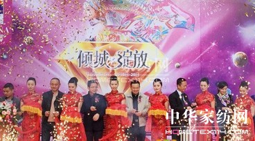 ȼҼL(chng)ɳͼҾ^ʢ_(ki)I(y)