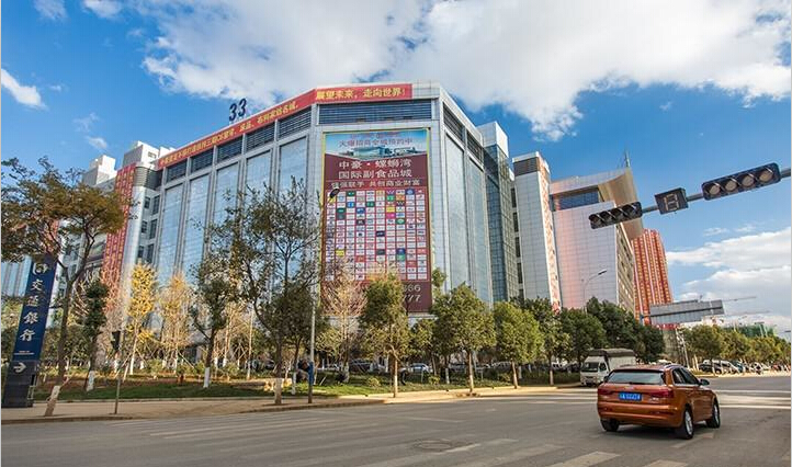 2014㲻ɲ֪кҼǺ̈́Ҏ