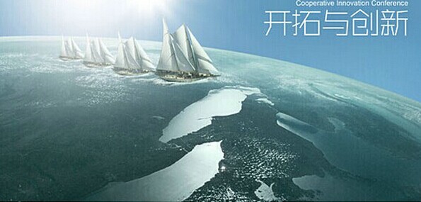 I(y)(chung  )¼g(sh)