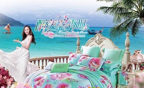 Ҽ2015Ʒl(f)(hu )sҫ_(ki)