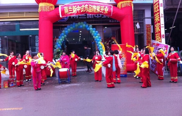 mL(chng)(zhun)u(mi)_(ki)I(y) I(lng)Yᳱ