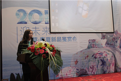 ʥR2015괺ƷƷb(hu )ʢ_(ki)