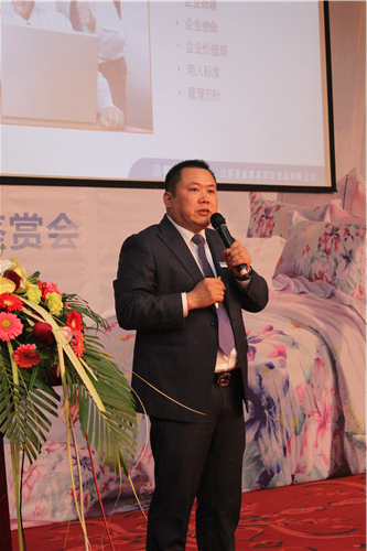 ʥR2015괺ƷƷb(hu )ʢ_(ki)