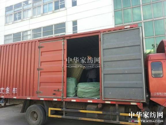 HOdotҼǧ(i)ůЄ(dng)