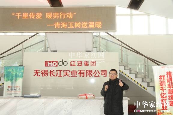 HOdotҼǧ(i)ůЄ(dng)