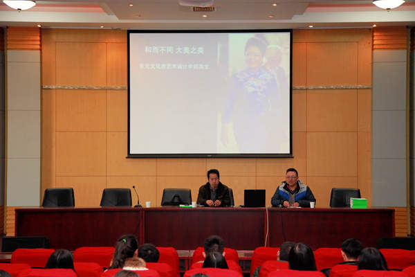 "Ҽ"2014ȫѲչͨվ_(ki)Ļ