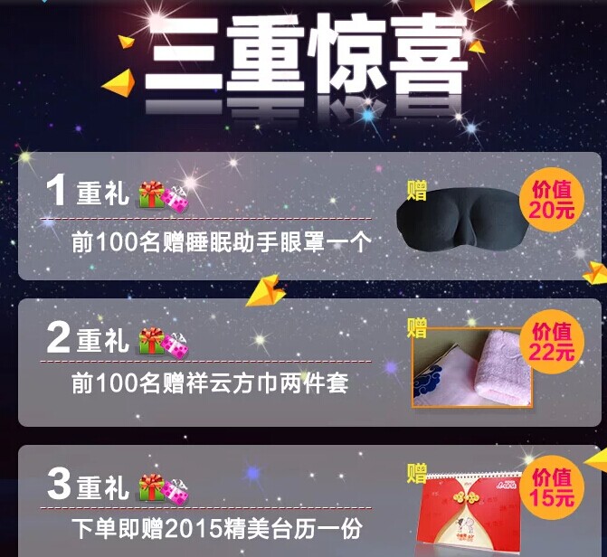 𲯼Ҽȫǟu(mi)QzײA(li)u