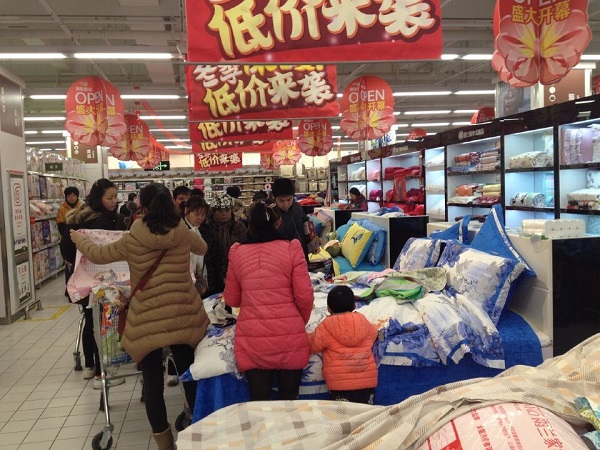 m悌(zhun)d_(ki)I(y)