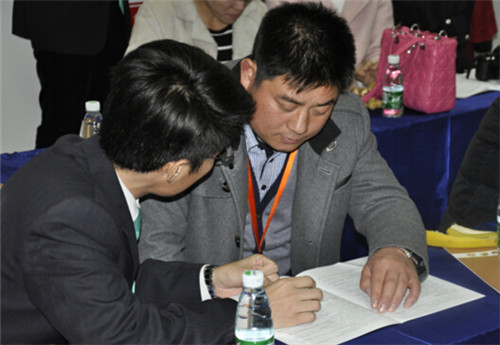 ʥRҼ2015жӭδ(li)Ʒ(hu )