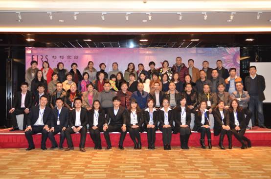 ףRɼɼҼ2015Ʒl(f)(hu )AM(mn)Ļ