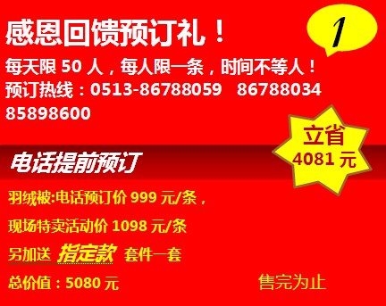 _mqĩu(mi)gݡf(shu)õĲҊ(jin)ɢ