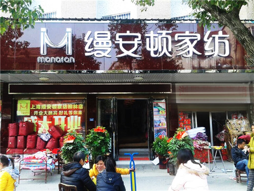 zDҼ(yng)ތ(zhun)u(mi)ʢb_(ki)I(y)