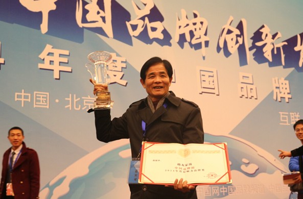 ףRԽҼ@áЇƷư2014ӰƷƪ