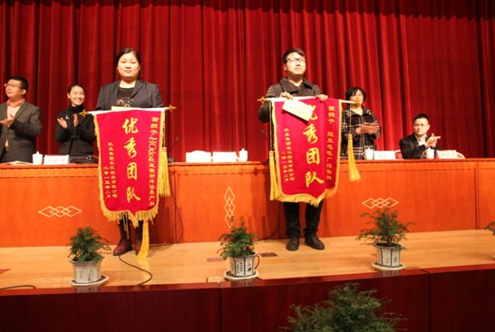 L(chng)˾2015Ñ(h)Ä(dng)T(hu )¡_(ki)