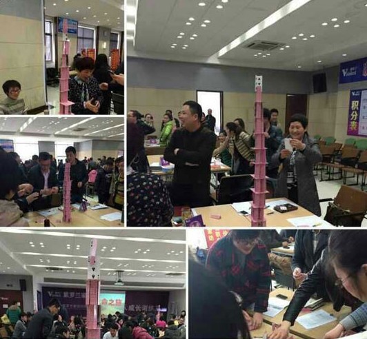 2015_mҼ20ꡰ֮áL(chng)ӖI(yng)_(ki)