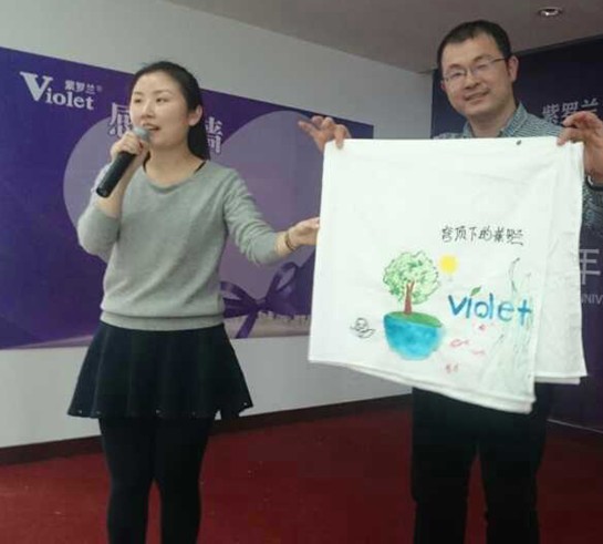 2015_mҼ20ꡰ֮áL(chng)ӖI(yng)_(ki)